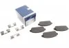 Комплект тормозных колодок, дисковый тормоз BOSCH 0986494634 (фото 1)