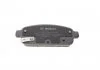Комплект тормозных колодок, дисковый тормоз BOSCH 0986494634 (фото 3)
