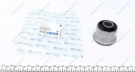 Подвеска, рычаг независимой подвески колеса MEYLE 5147100002