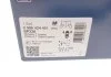 Тормозные колодки дисковые BOSCH 0986424451 (фото 5)