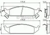 Комплект гальмівних колодок, дискове гальмо BOSCH 0986494313 (фото 1)
