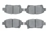 Комплект тормозных колодок, дисковый тормоз BOSCH 0986494333 (фото 1)