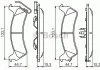 Комплект тормозных колодок, дисковый тормоз BOSCH 0986494348 (фото 1)