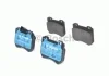 Комплект тормозных колодок, дисковый тормоз BOSCH 0986494402 (фото 1)
