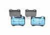 Комплект тормозных колодок, дисковый тормоз BOSCH 0986494402 (фото 2)