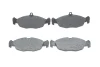 Комплект тормозных колодок, дисковый тормоз BOSCH 0986494413 (фото 1)