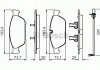 Комплект тормозных колодок, дисковый тормоз BOSCH 0986494447 (фото 1)