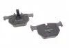 Тормозные колодки дисковые BOSCH 0986494540 (фото 2)