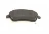 Колодки тормозные NISSAN Micra K13 \'\'F\'\'10>> BOSCH 0986494573 (фото 5)