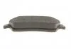 Колодки тормозные NISSAN Micra K13 \'\'F\'\'10>> BOSCH 0986494573 (фото 8)