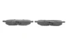 Комплект тормозных колодок задн., DS DS 4, DS 5 CITROEN C4 II, DS4, DS5 FIAT TIPO PEUGEOT 3008, 3008 I, 308, 308 I, 5008, 5008 I, 508 I, RCZ 1.2-2.0DH 06.09- BOSCH 0986494640 (фото 3)