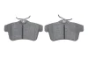 Комплект тормозных колодок задн., DS DS 4, DS 5 CITROEN C4 II, DS4, DS5 FIAT TIPO PEUGEOT 3008, 3008 I, 308, 308 I, 5008, 5008 I, 508 I, RCZ 1.2-2.0DH 06.09- BOSCH 0986494640 (фото 5)