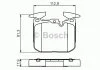 Комплект тормозных колодок, дисковый тормоз BOSCH 0986494701 (фото 1)