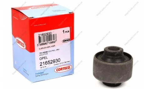Сайлентблок переднего рычага Omega B 94-03 (сзади) CORTECO 21652930