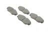 Тормозные колодки BOSCH 0986424531 (фото 2)