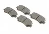 Комплект тормозных колодок переднего., CHERY A1 SUZUKI WAGON R+ 1.0/1.2/1.3 02.98-12.14 BOSCH 0986424626 (фото 2)