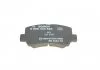 Комплект тормозных колодок переднего., CHERY A1 SUZUKI WAGON R+ 1.0/1.2/1.3 02.98-12.14 BOSCH 0986424626 (фото 3)