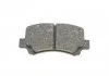 Комплект тормозных колодок переднего., CHERY A1 SUZUKI WAGON R+ 1.0/1.2/1.3 02.98-12.14 BOSCH 0986424626 (фото 6)