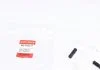Датчик износа тормозных колодок QUICK BRAKE WS0111A (фото 1)