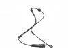 Датчик износа тормозных колодок QUICK BRAKE WS0220A (фото 5)