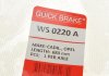 Датчик износа дисковых тормозных колодок QUICK BRAKE WS0220A (фото 6)