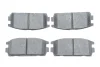 Колодки тормозные задние дисковые BOSCH 0986494137 (фото 1)