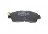 Тормозные колодки дисковые MAZDA 2 \'\'F BOSCH 0986494832 (фото 4)