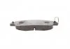 Тормозные колодки дисковые MAZDA 2 \'\'F BOSCH 0986494832 (фото 5)