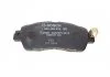 Тормозные колодки дисковые MAZDA 2 \'\'F BOSCH 0986494832 (фото 6)
