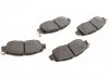 Тормозные колодки дисковые MAZDA 2 \'\'F BOSCH 0986494832 (фото 8)