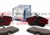 Колодки тормозные, передние, с датчиком, Renault Espace 96-02 MEYLE 0252188818 (фото 1)