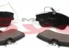 Колодки тормозные, передние, с датчиком, Renault Espace 96-02 MEYLE 0252188818 (фото 2)