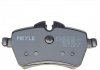 Комплект тормозных колодок, дисковый тормоз MEYLE 0252398418 (фото 4)