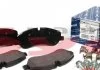 Колодки тормозные, передние, 2.2TDCi, Ford Custom 12- MEYLE 0252560217 (фото 1)