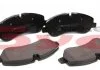 Колодки тормозные, передние, 2.2TDCi, Ford Custom 12- MEYLE 0252560217 (фото 2)