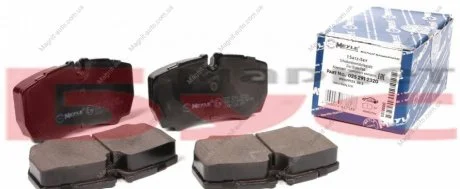 Колодки тормозные, барабанные 99- MEYLE 0252912320