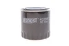 Фільтр оливний HENGST FILTER H335W (фото 1)