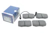 Колодки тормозные дисковые BOSCH 0986424768 (фото 2)