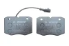 Колодки тормозные дисковые BOSCH 0986424768 (фото 5)