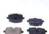 Комплект тормозных колодок MEYLE 0252470318 (фото 4)