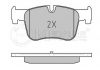 Комплект тормозных колодок, дисковый тормоз MEYLE 0252550618 (фото 2)