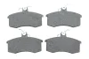 Комплект тормозных колодок, дисковый тормоз BOSCH 0986494533 (фото 1)