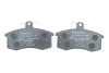 Комплект тормозных колодок, дисковый тормоз BOSCH 0986494533 (фото 4)