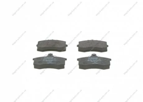 Комплект тормозных колодок, дисковый тормоз BOSCH 0986494533