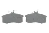 Комплект тормозных колодок, дисковый тормоз BOSCH 0986494533 (фото 5)