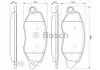 Комплект тормозных колодок, дисковый тормоз BOSCH 0986424657 (фото 1)