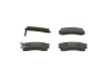 Комплект гальмівних колодок передн, NISSAN SUNNY II SUZUKI SWIFT II TATA INDICA, INDIGO 1.3-1.8 06.86- BOSCH 0986493450 (фото 1)