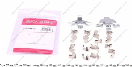 Комплект приладдя, накладка дискового гальма QUICK BRAKE 1090030