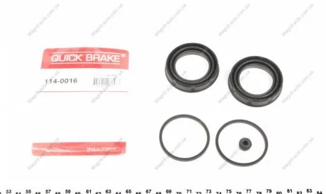Ремкомплект супорту QUICK BRAKE 1140016