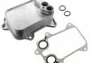Масляный радиатор AUDI/SEAT/SKODA/VW \'\'1,4TSI "10>> FEBI BILSTEIN 103299 (фото 1)